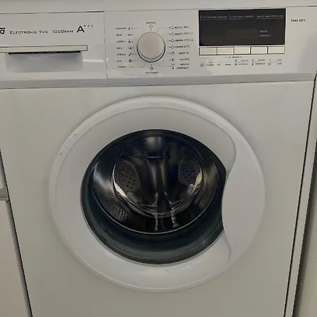 Acogedor En Zona Privilegiada Appartement Santander